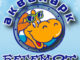 фото Аквапарк «Бегемот» лого
