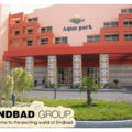 фото Аквапарк «Sindbad Aqua Park (Sindbad Aqua Resort 4*)» 1 logo