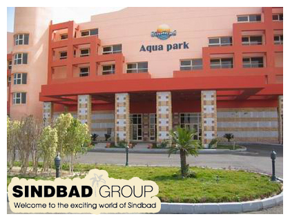 фото Аквапарк «Sindbad Aqua Park (Sindbad Aqua Resort 4*)» 1 logo