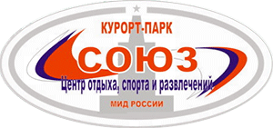 фото Аквапарк «Союз» курорт-парка МИД России лого